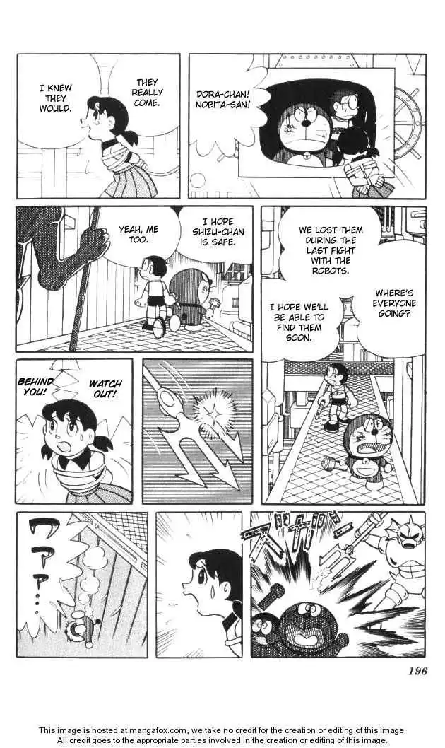 Doraemon Long Stories Chapter 4.5 29